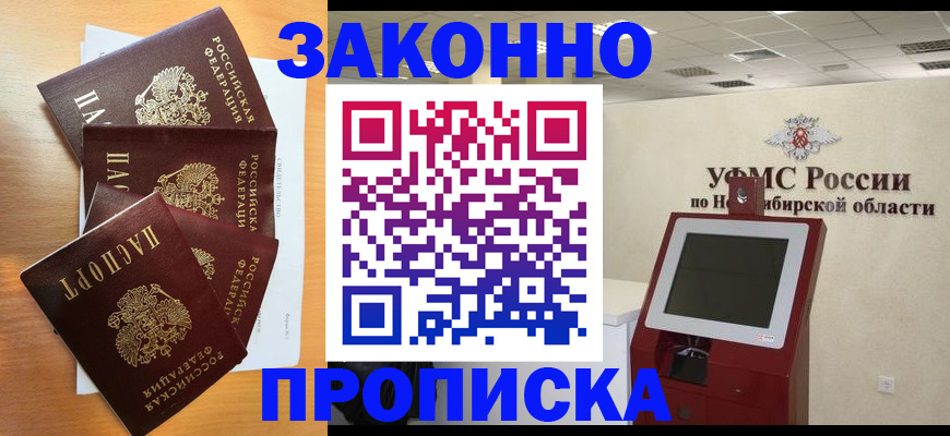 форма 3 в Ярцево