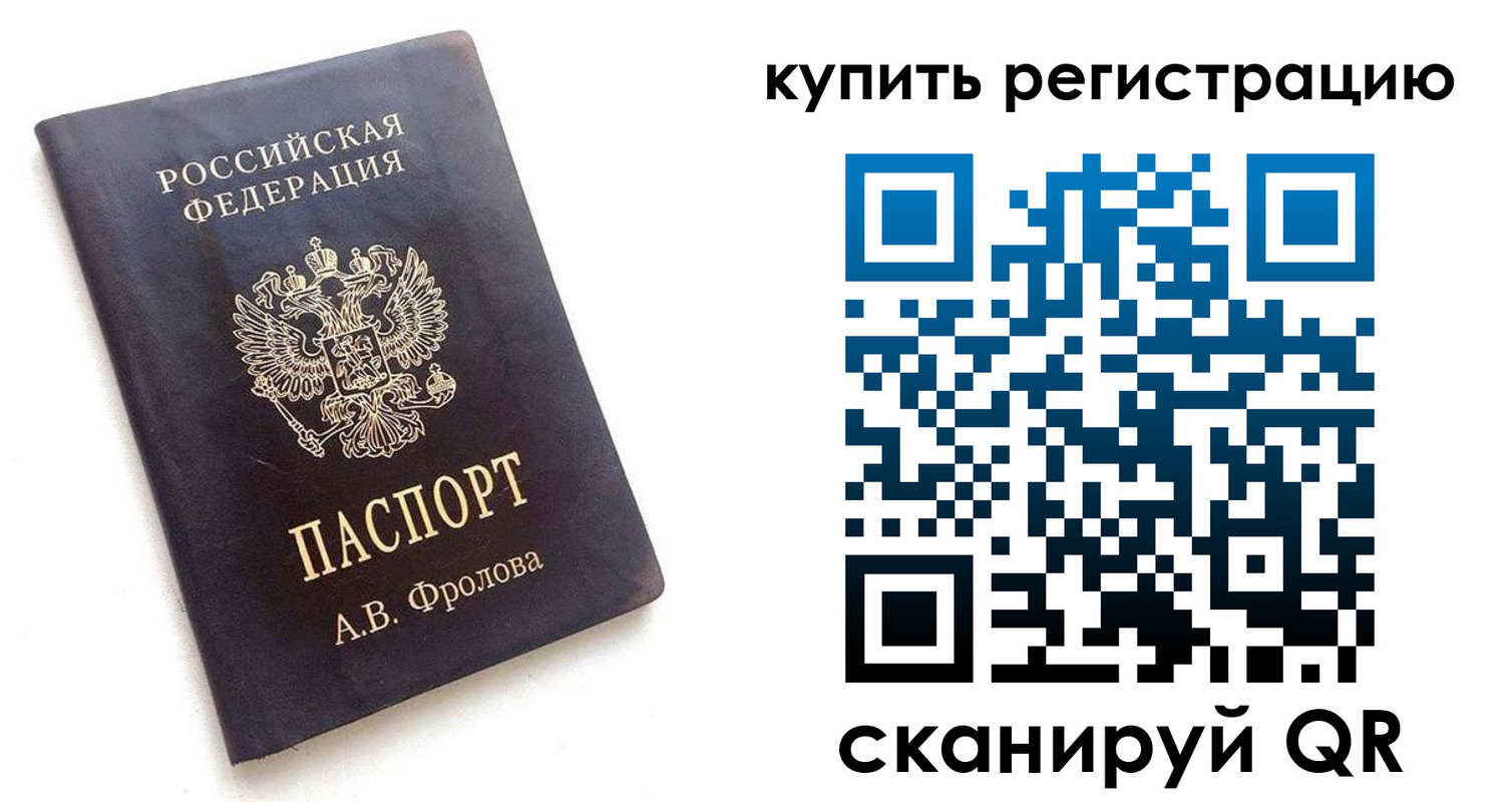 форма 3 в Ярцево
